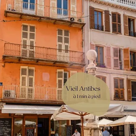Centre D'antibes - 2 Chambres Avec Parking * Αντίμπ