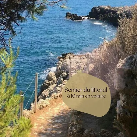 Centre D'antibes - 2 Chambres Avec Parking 앙티브